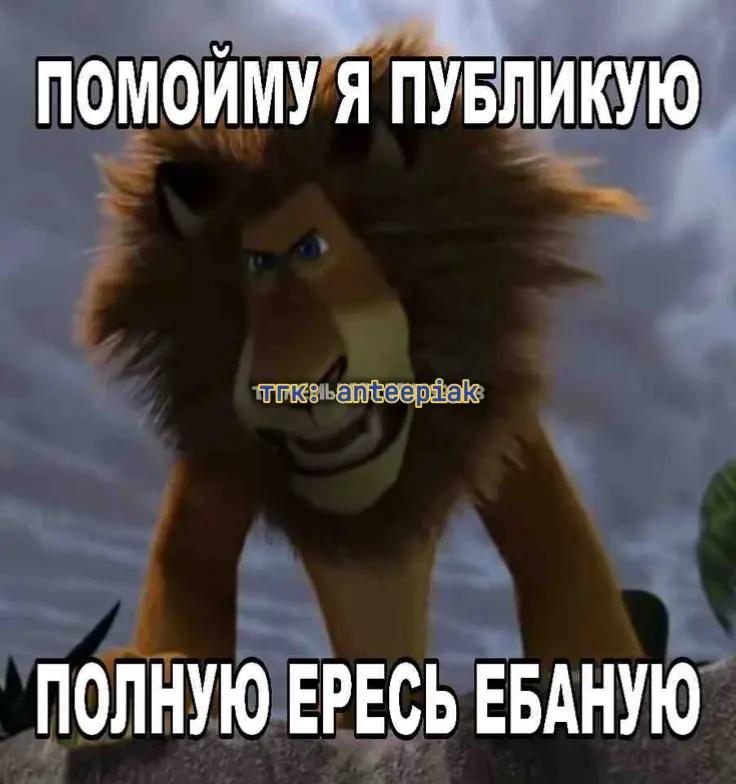 @anteepiak