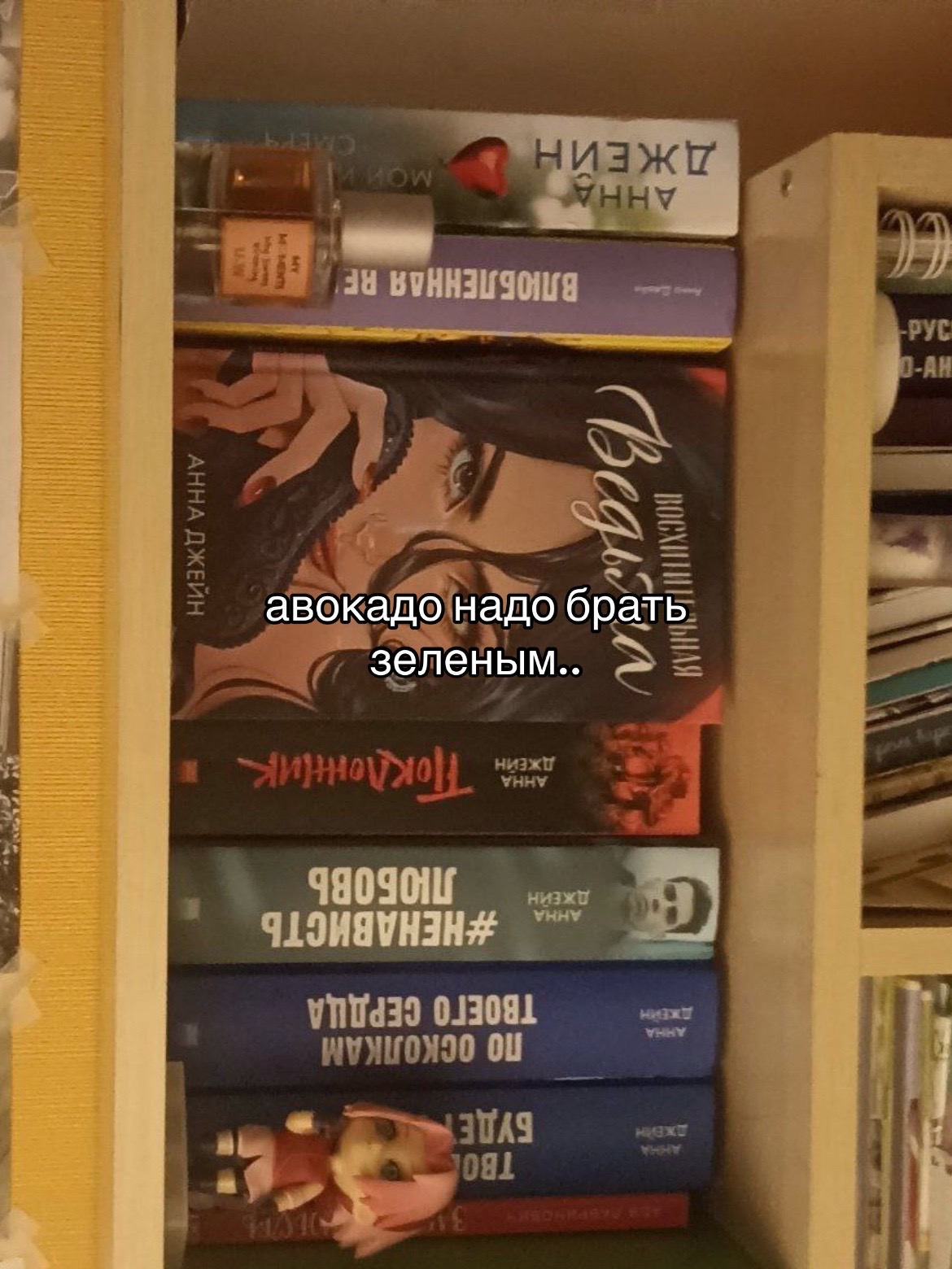 @Даша, но не Сергеева(
