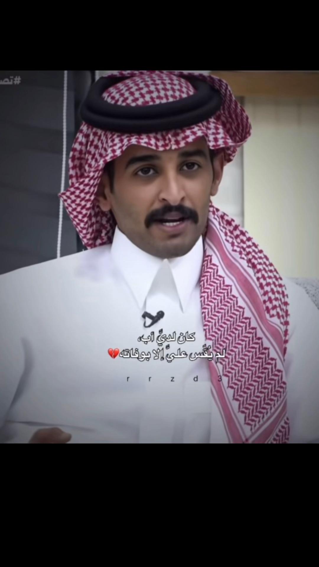 @بقــآياآ شعـــور.. ღ