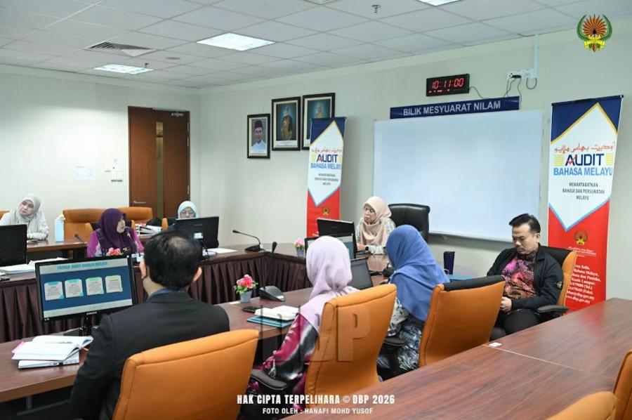@DBPMalaysia
