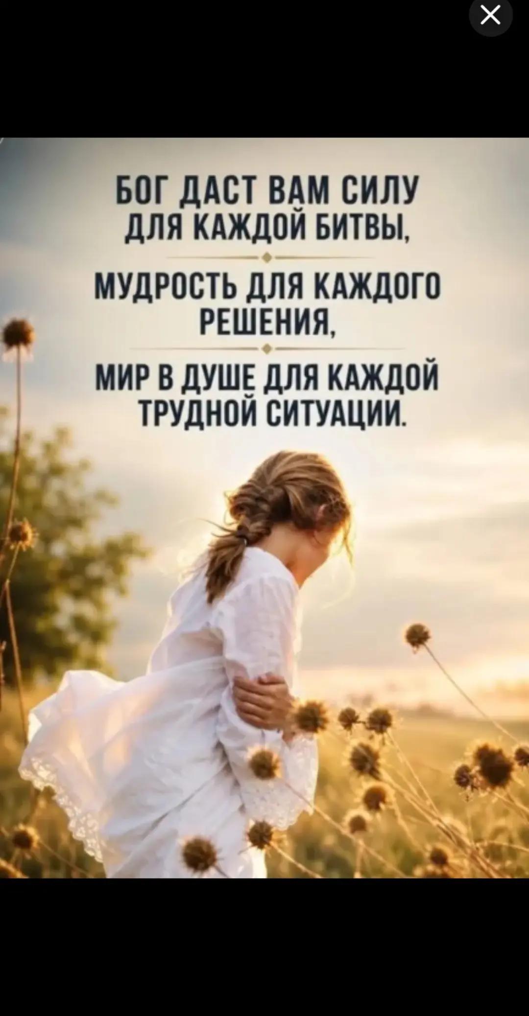 @olgawecker65