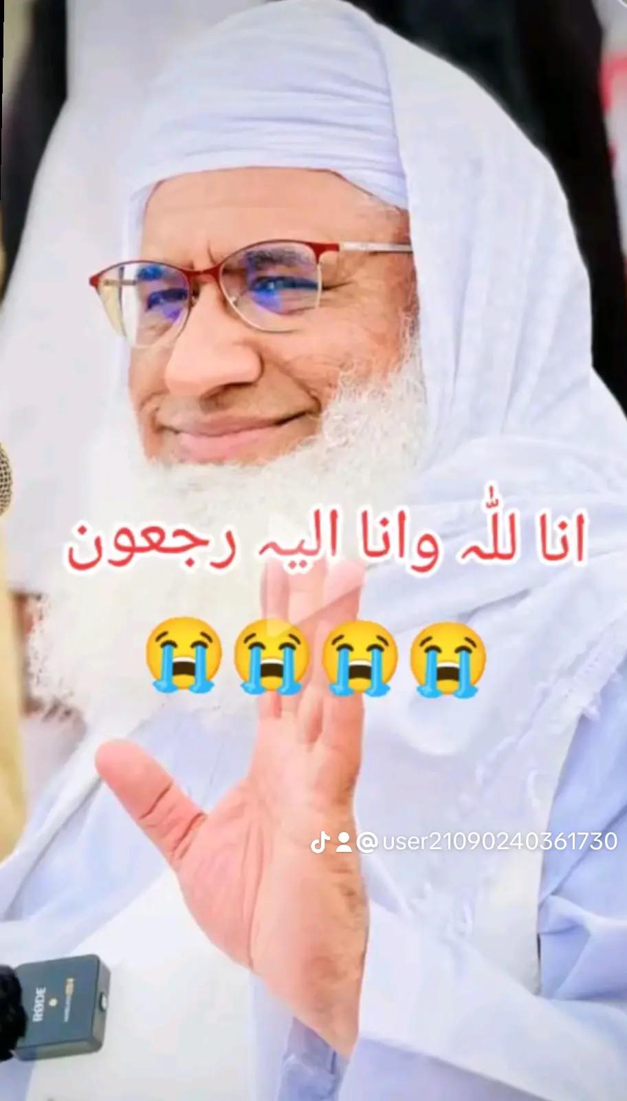 @Haidar Ali