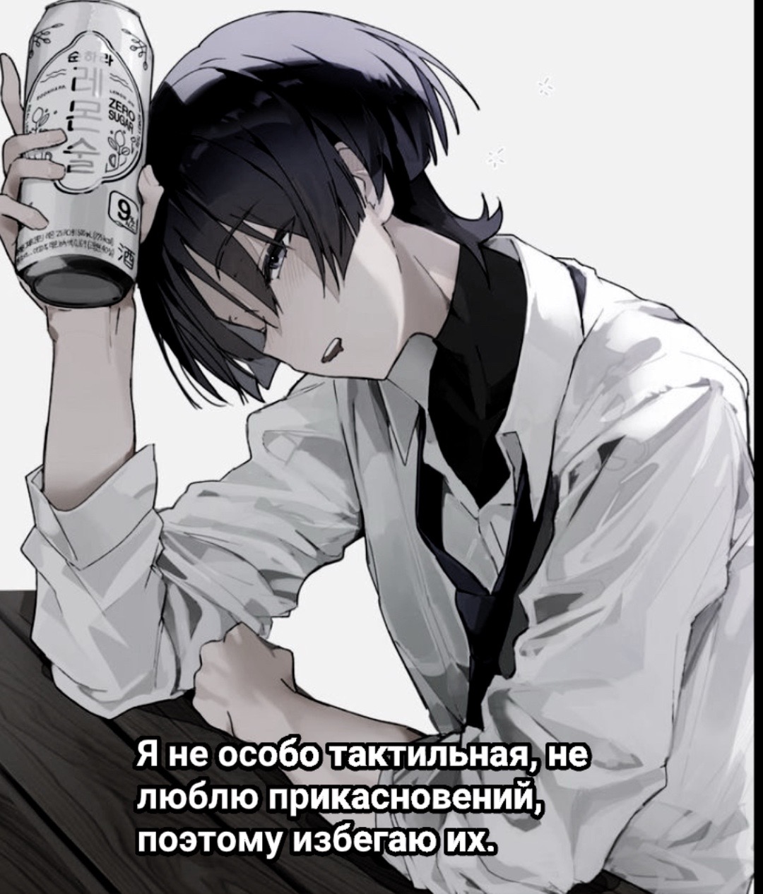 @⚔️ 𝗥𝗘𝗗 𝗗𝗘𝗔𝗧𝗛 ⚰️