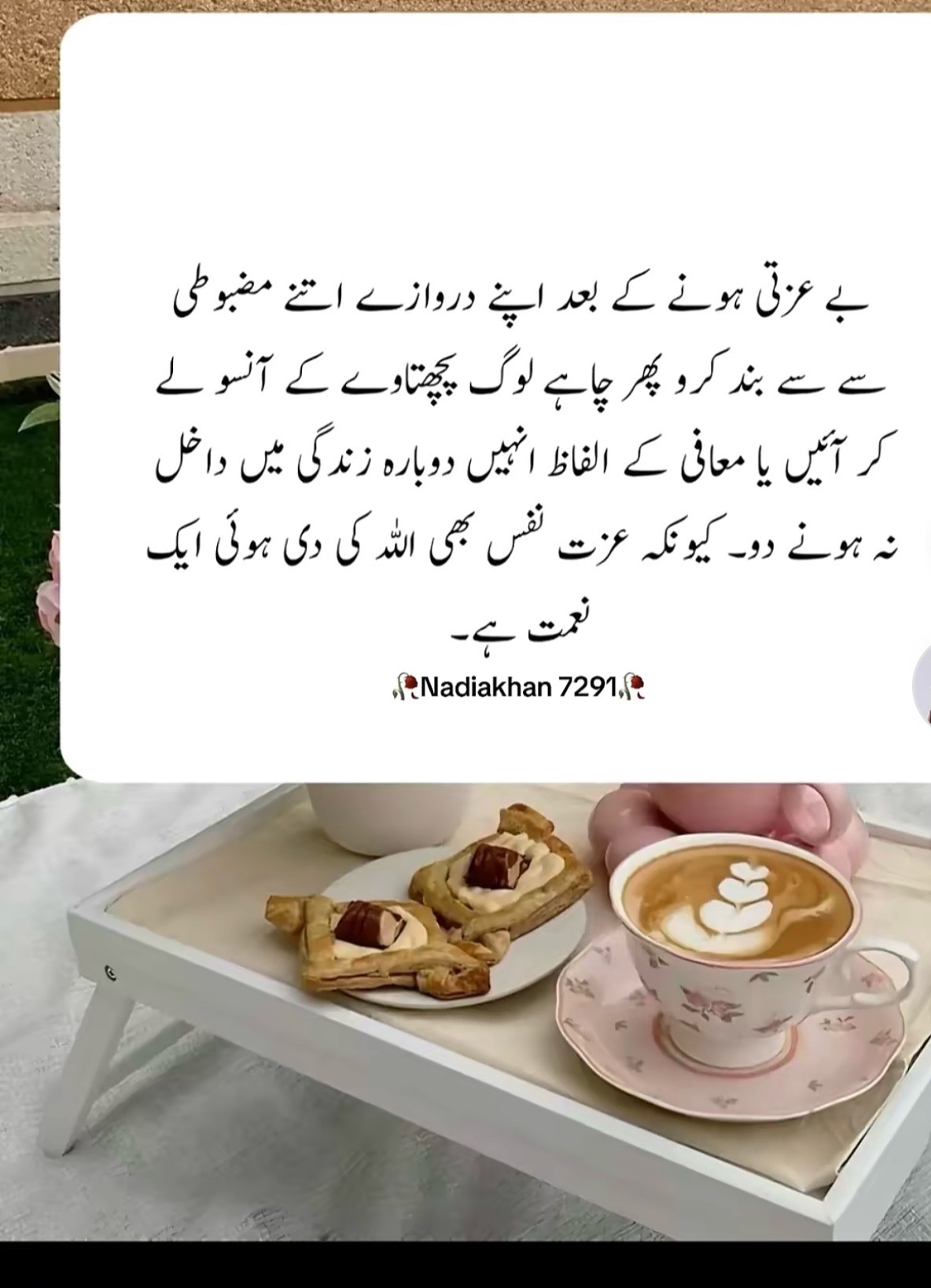 @Tehmina