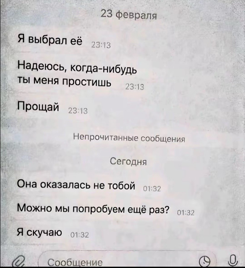 @linkaxzxz🪽