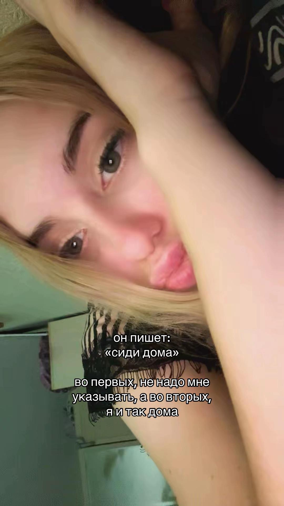 @nikasencova