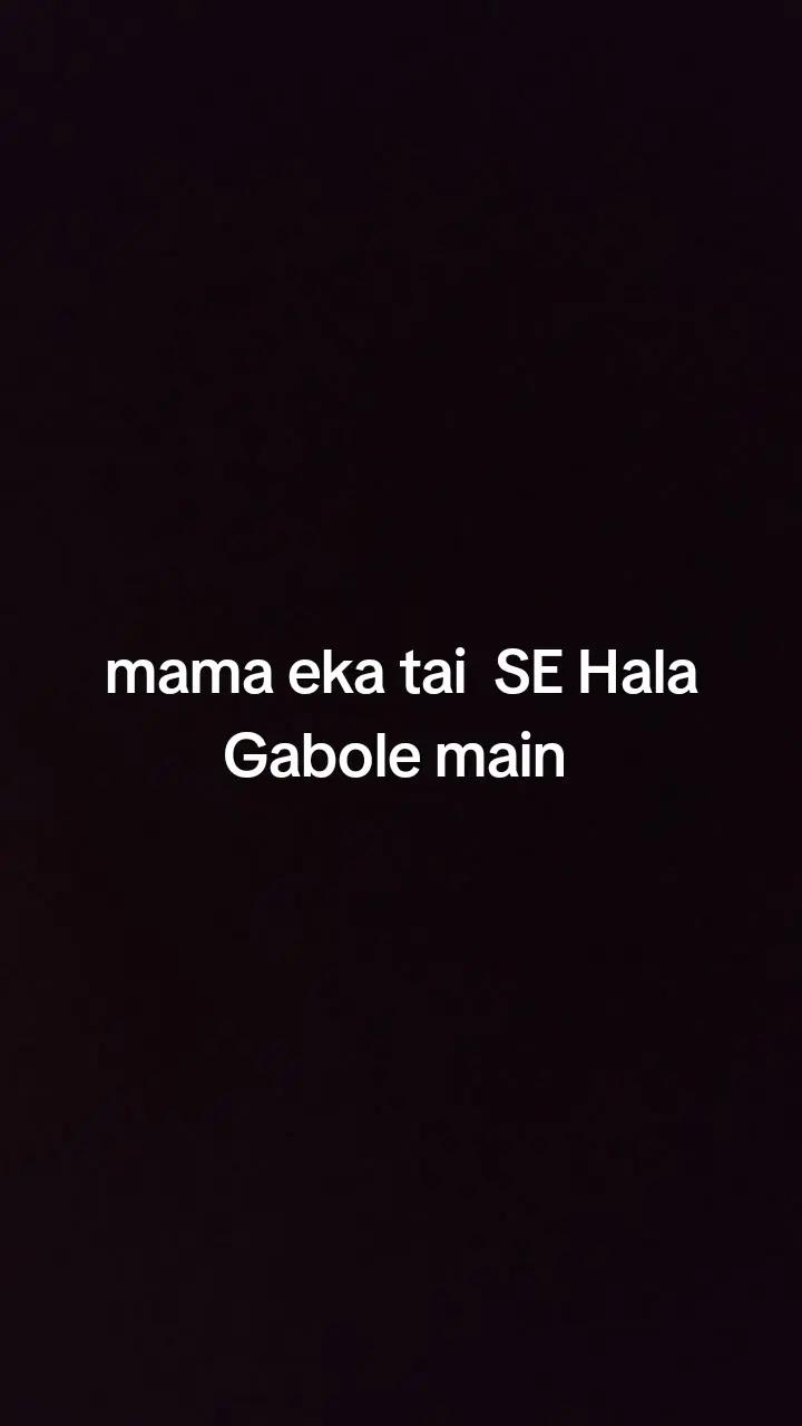 @gemaa