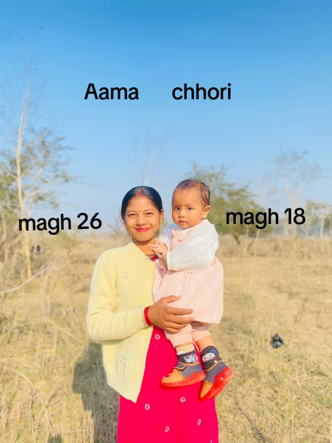 @Anjana