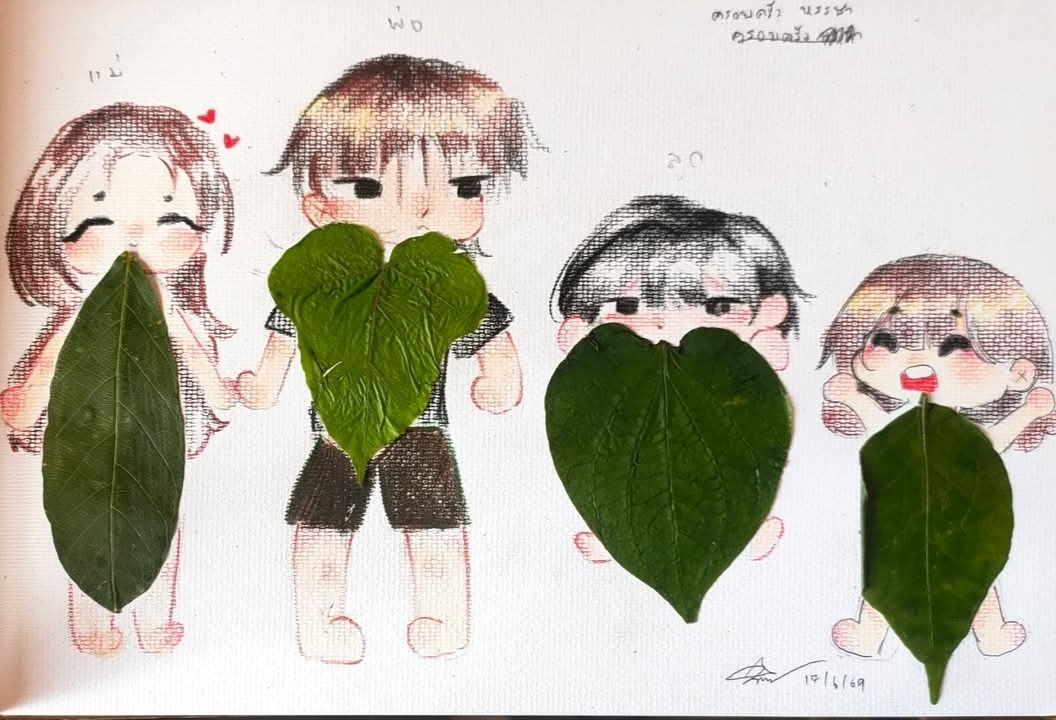 @🍄🌷(( アイナ ))💕✨