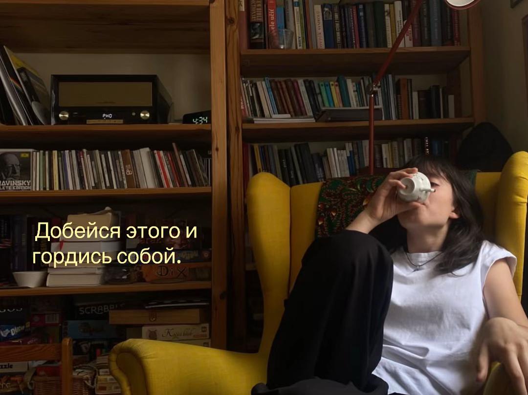@тгк: muteddiary