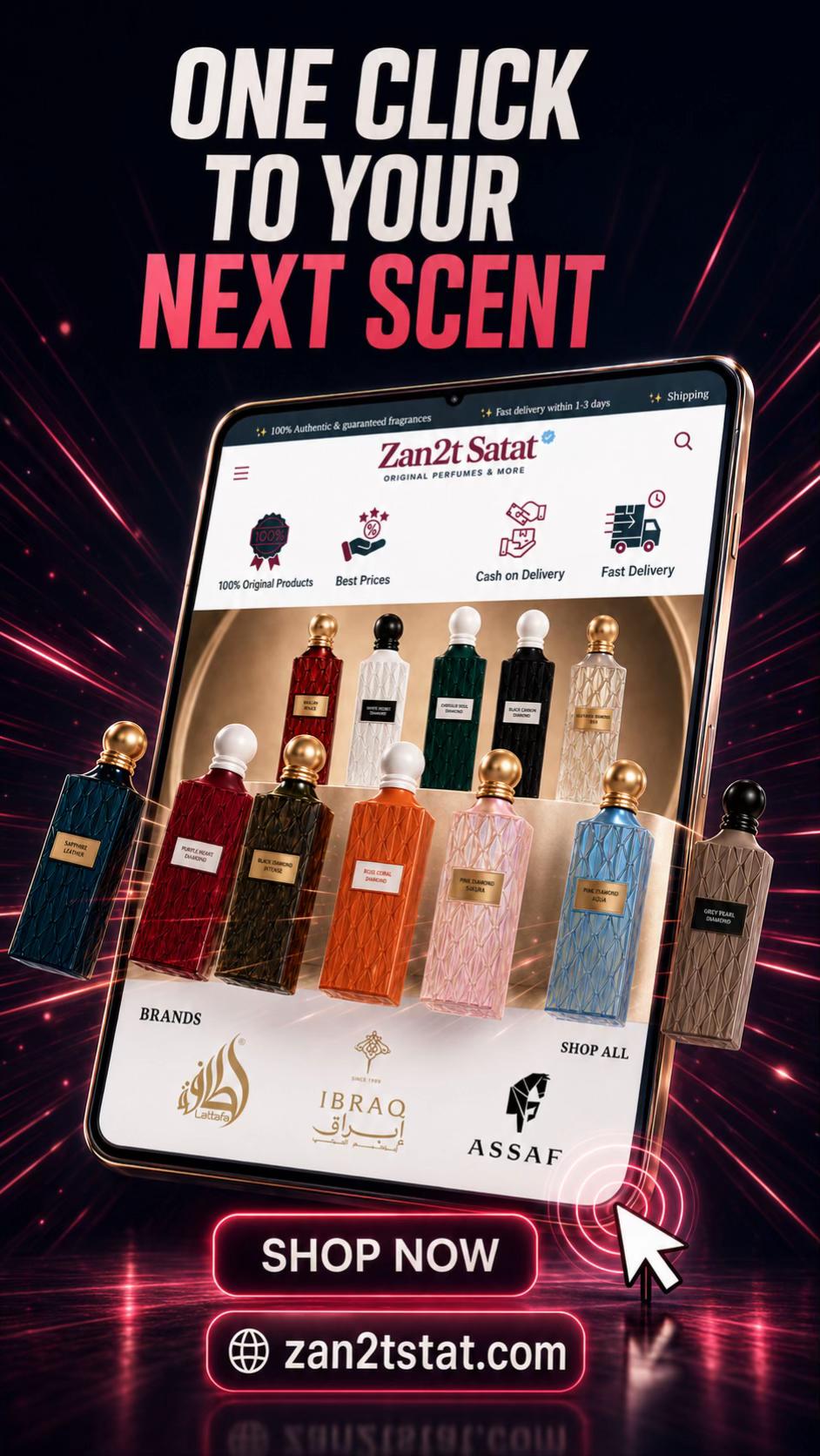 @زنقة ستات_Zan2t Satat🛍️