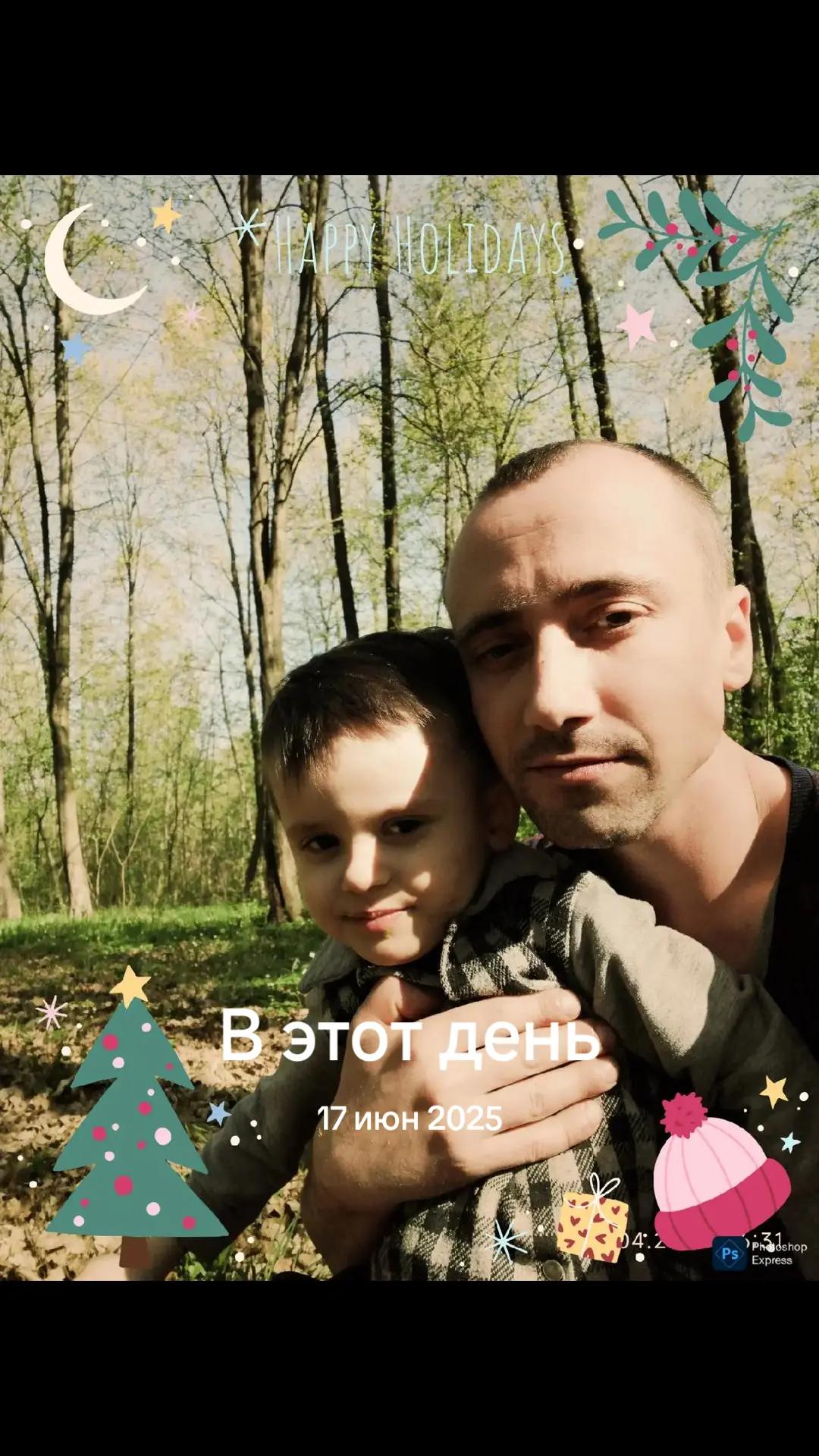 @🇺🇦SANIK🇺🇦