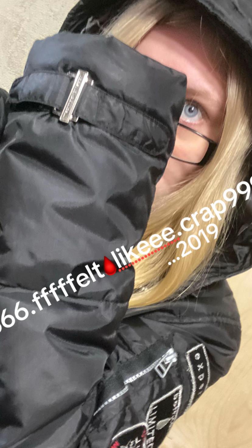 @забитая