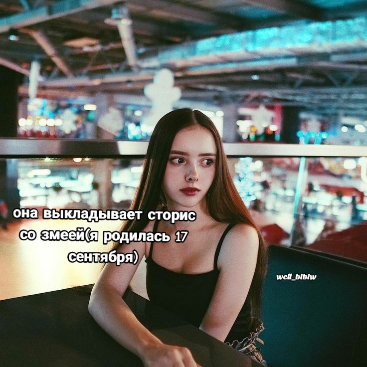 @акинатор