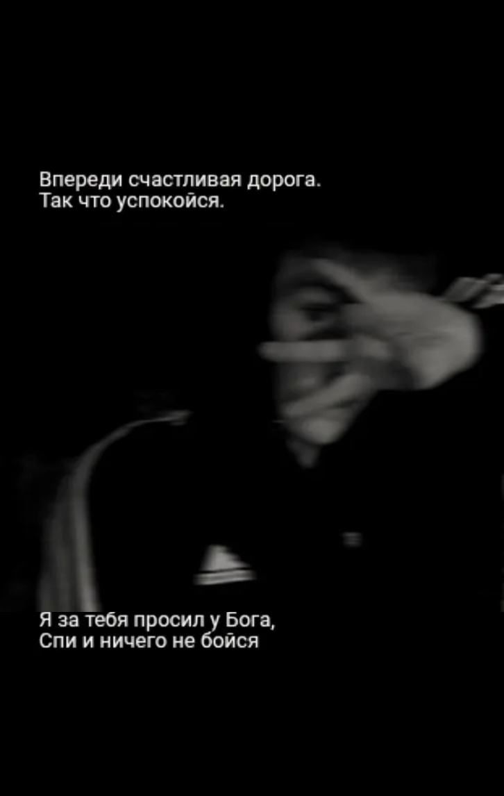 @оч крутой дурак🫂