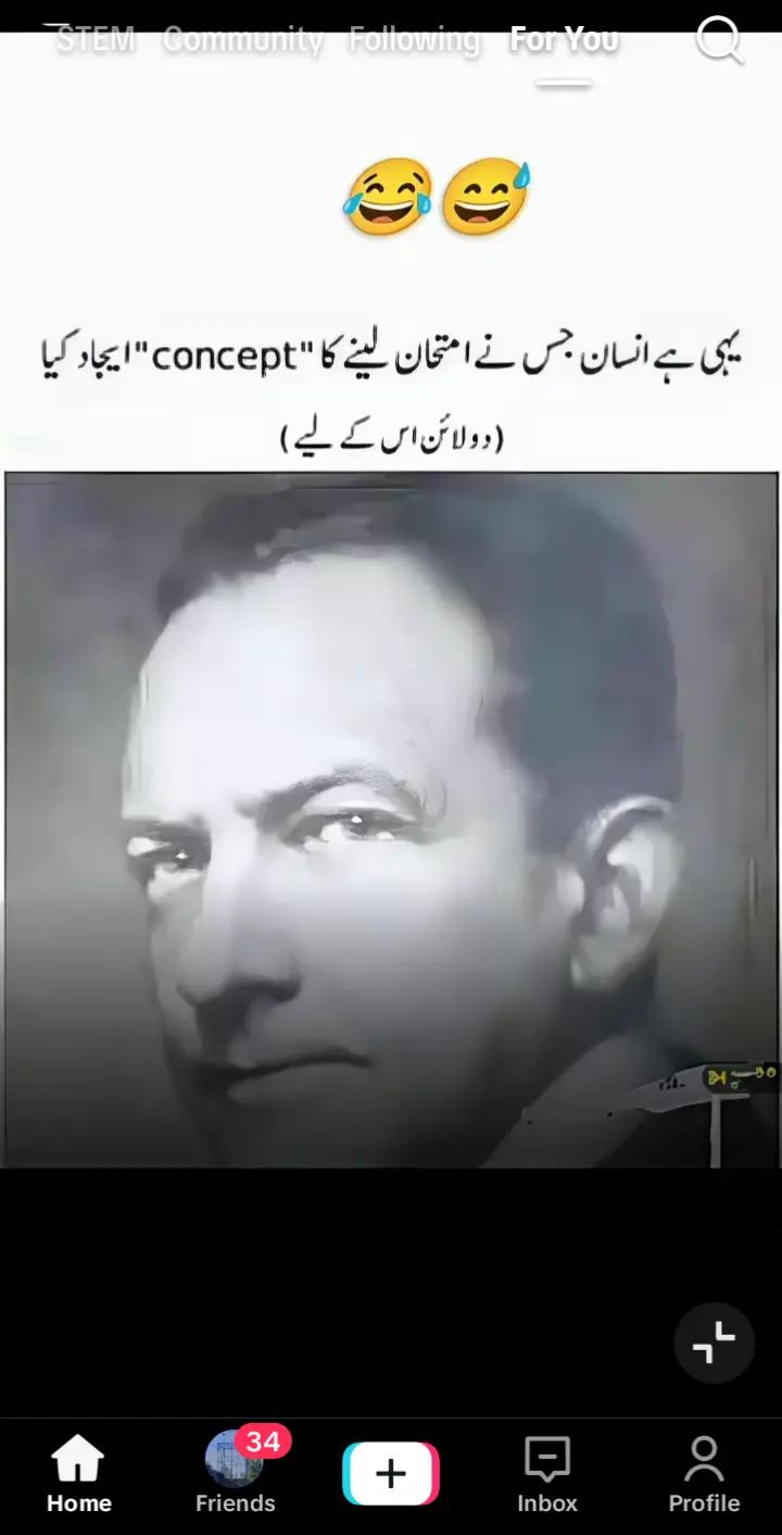 @UzairXAI