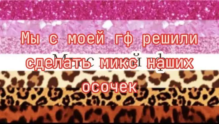 @Неко 🩻