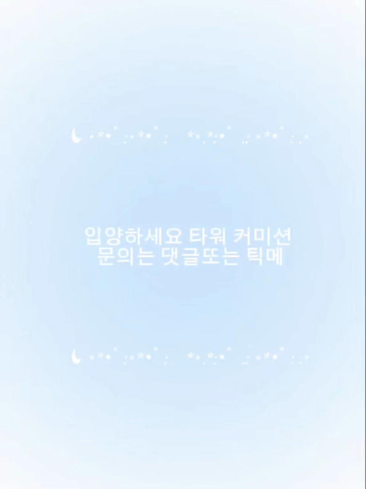 @다은