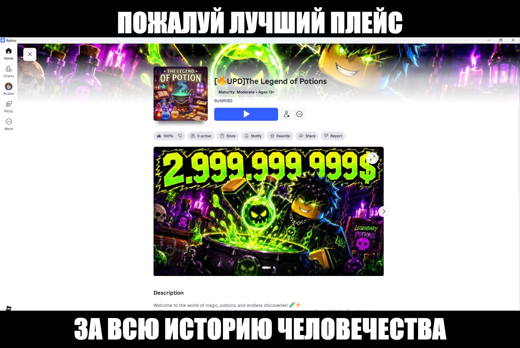 @grechiha1337228
