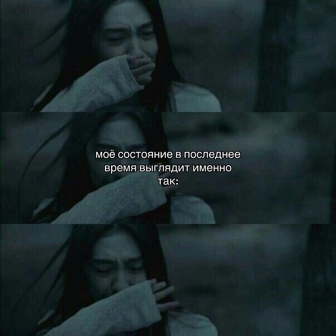 @щп