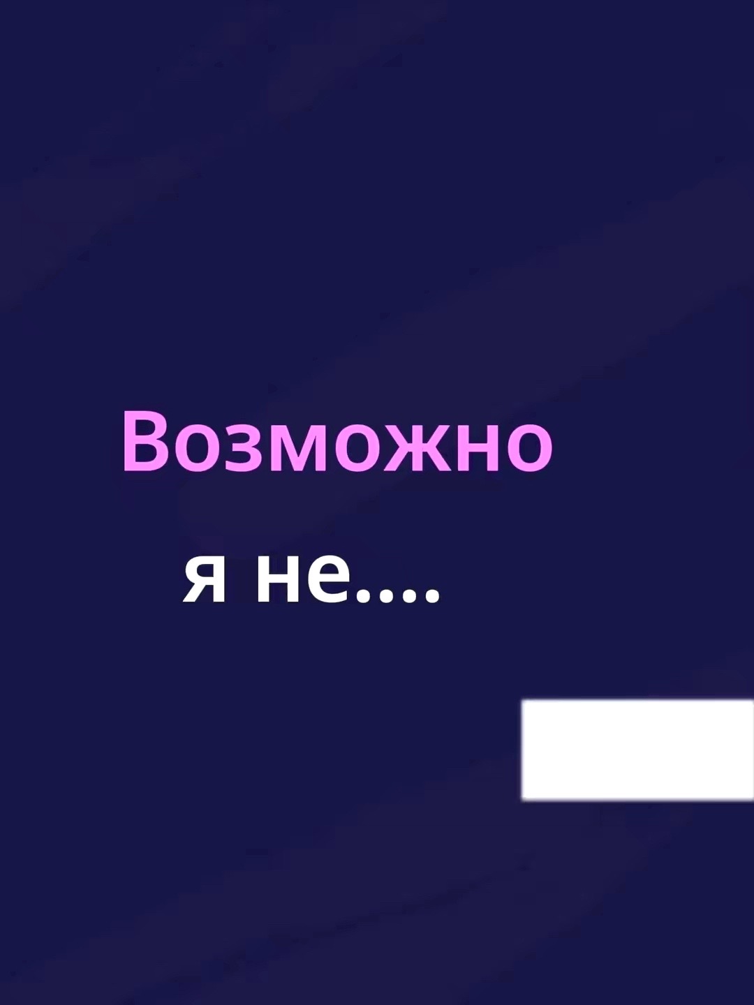 @надира пасёева