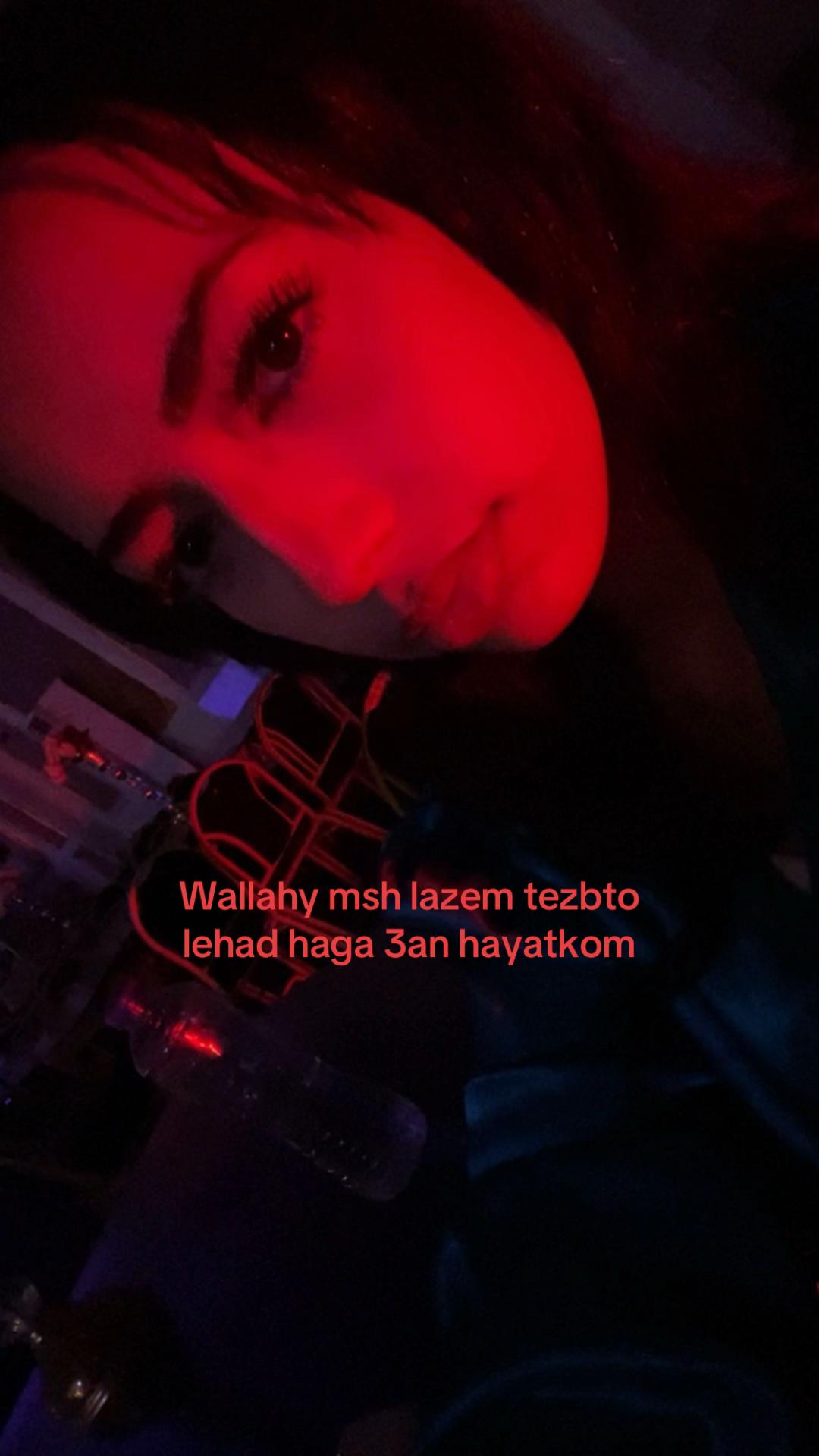 @愛