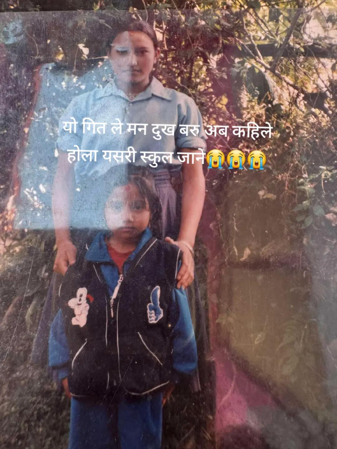 @kalpana