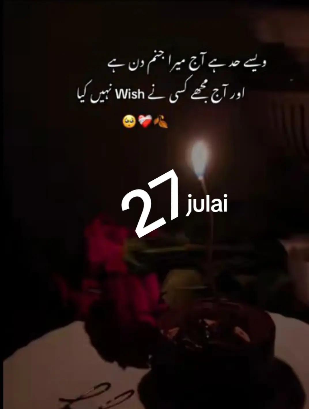 @عشق محبت