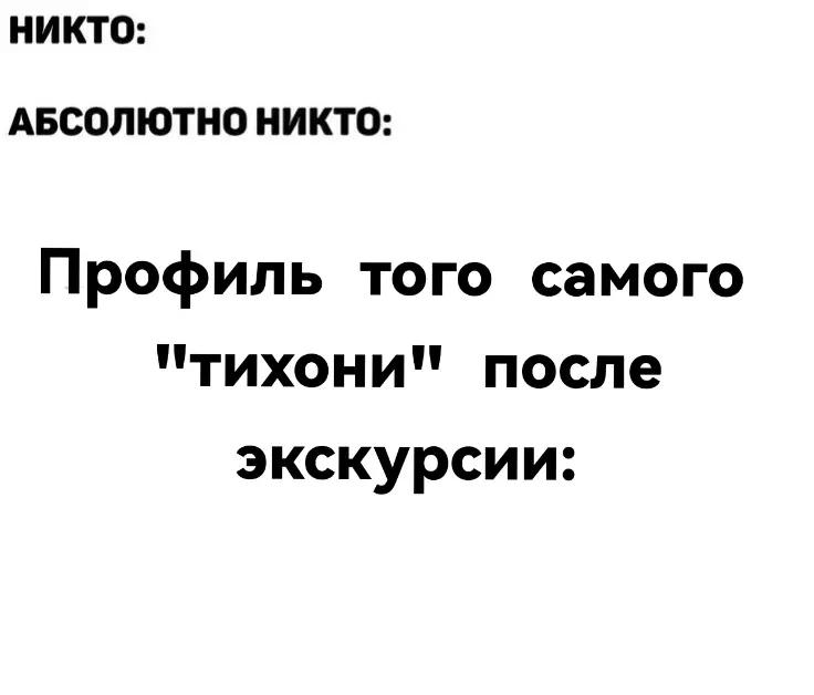 @тгк уТомзова История Общество