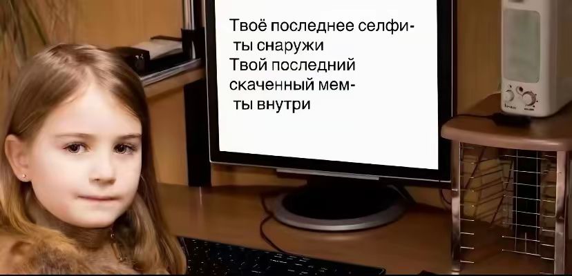 @УПЯЧКА УПЯЧКА🐈⬛