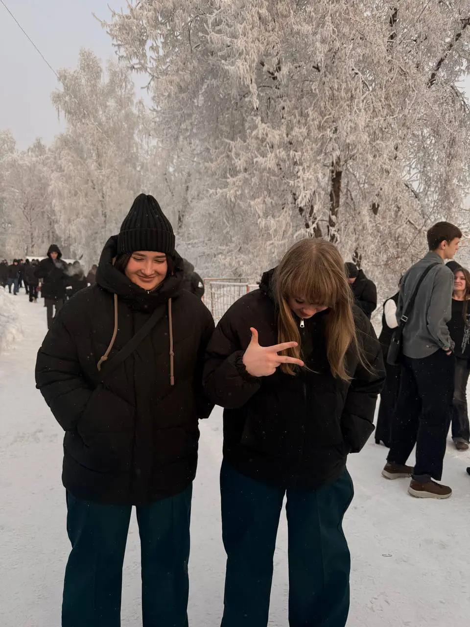 @башмак.@