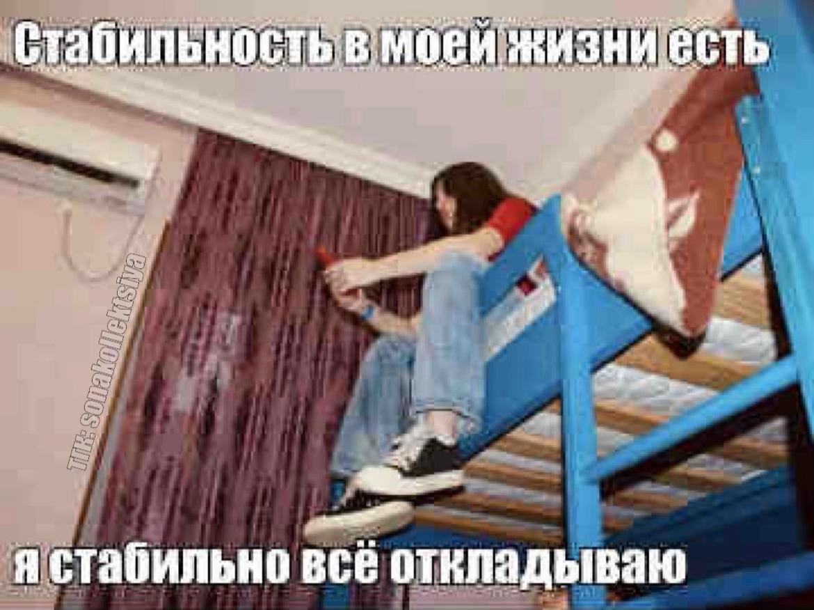 @коллекционер щп