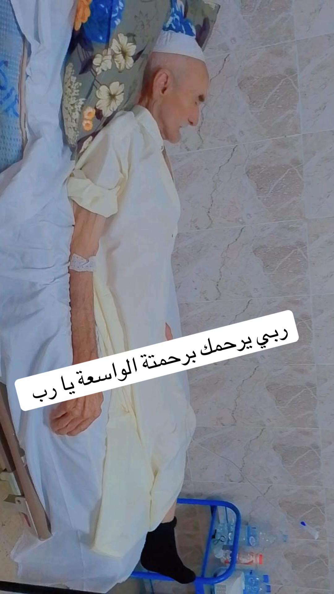 @Boutique كعبة