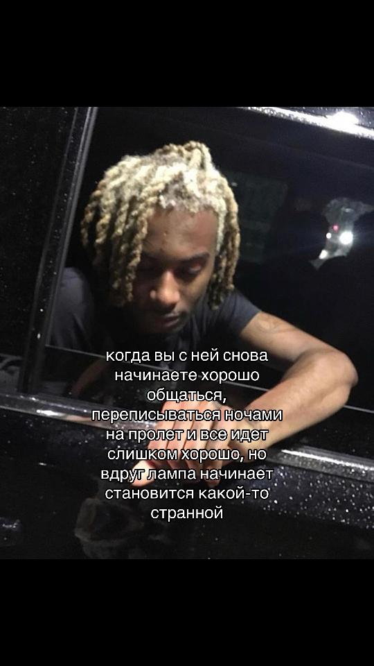 @nelygod
