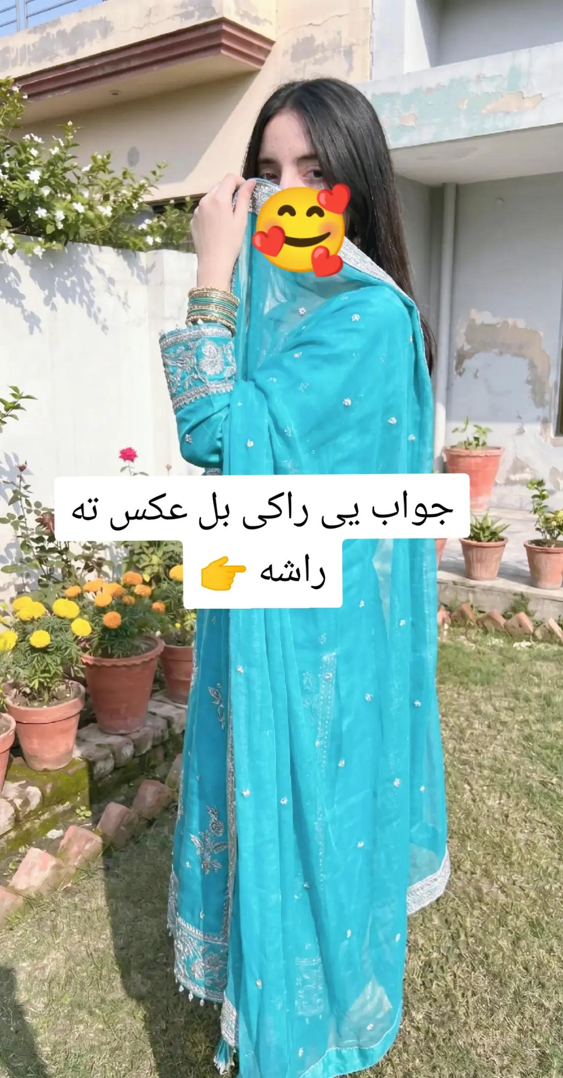 @QUEEN 💗 ZINAB