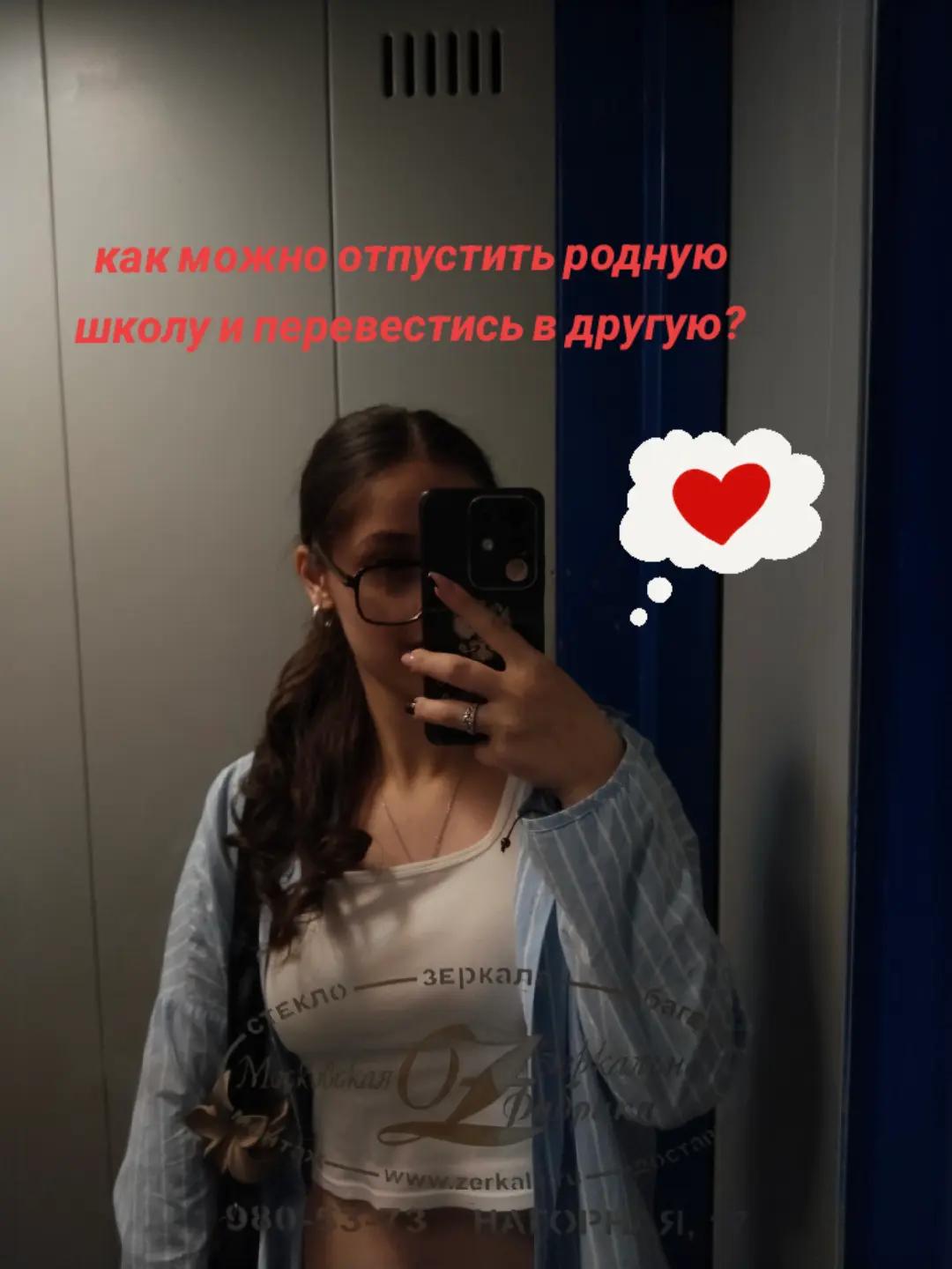 @anechkk