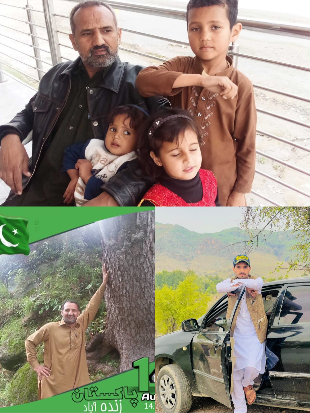 @Hasnain Dad๐๐๐ด๐ง๐ซ๐จ๐ฉ๐ง