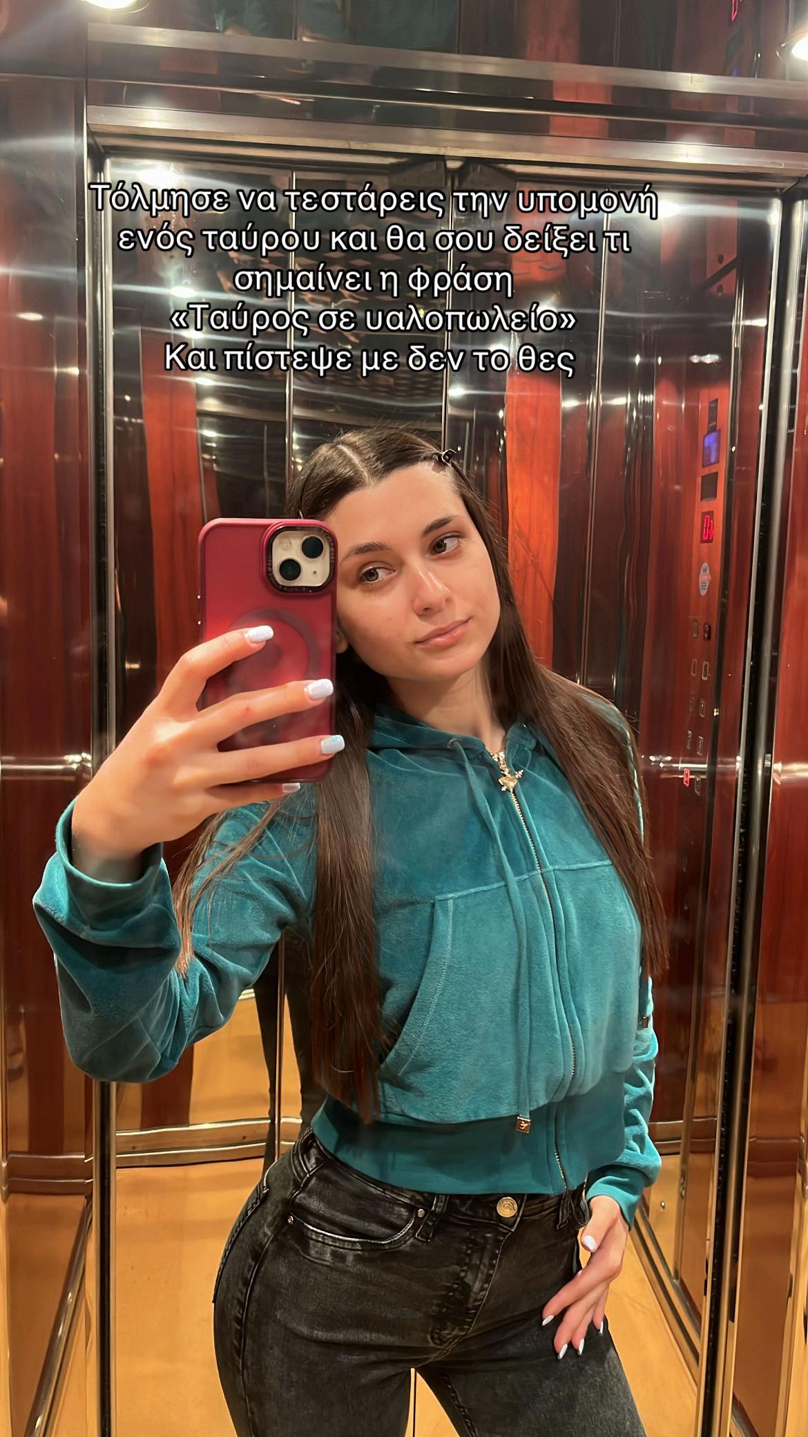 @👸