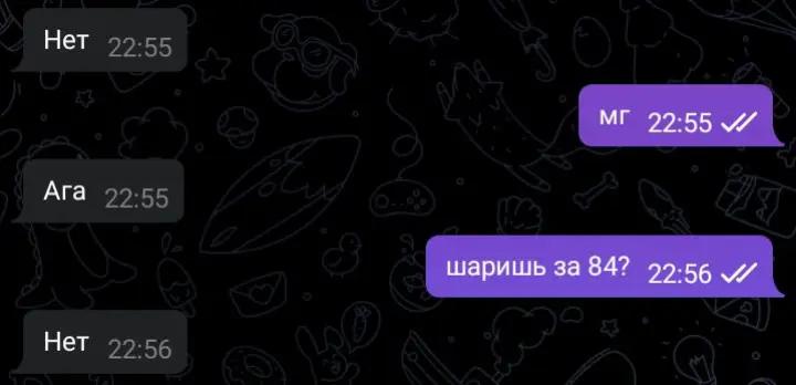 @Твоя Али🎀