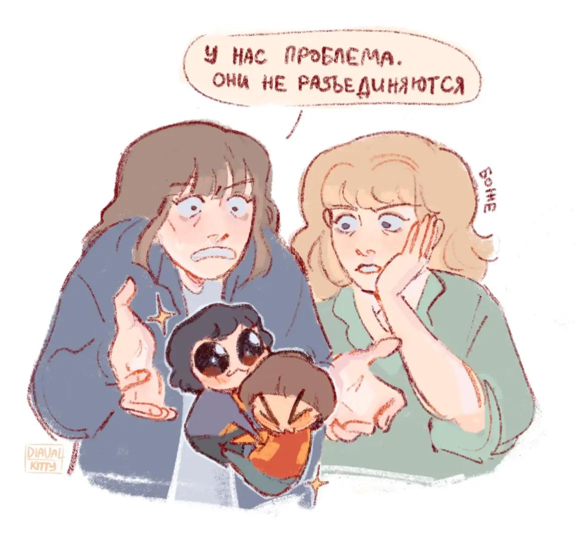 @diavalkitty🍄