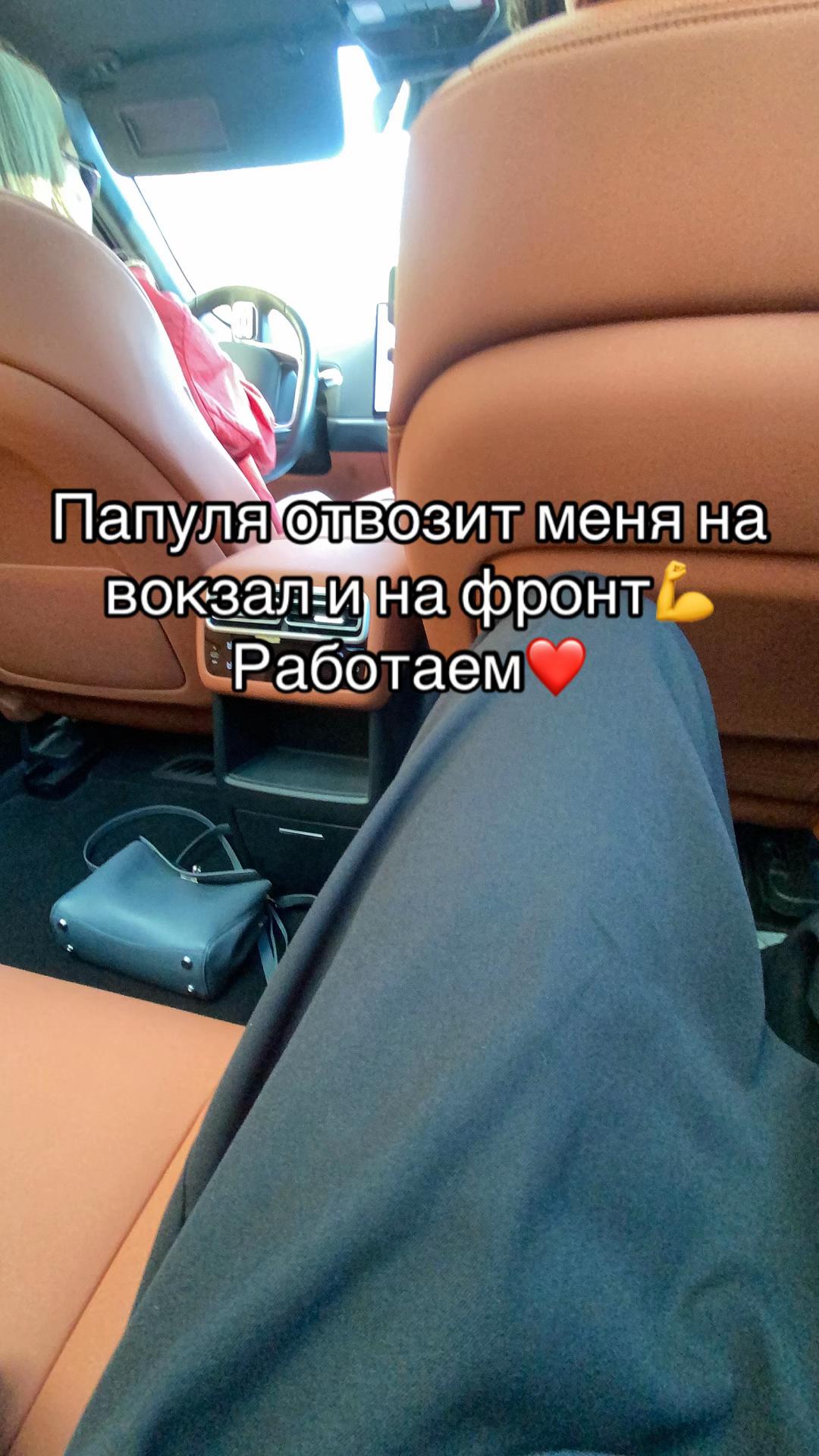@Просто Семен 2018