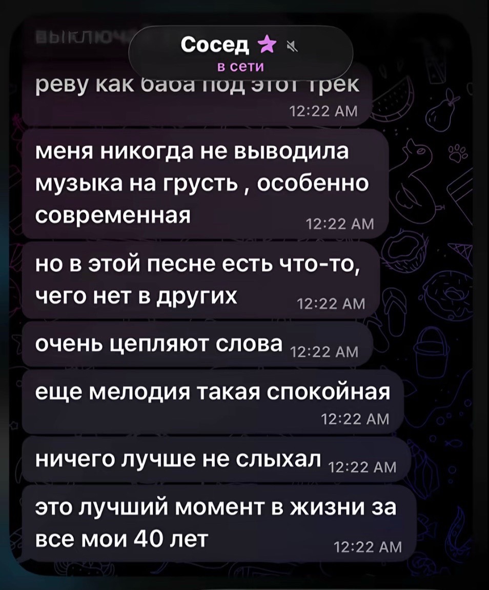 @простой пацан с села😁