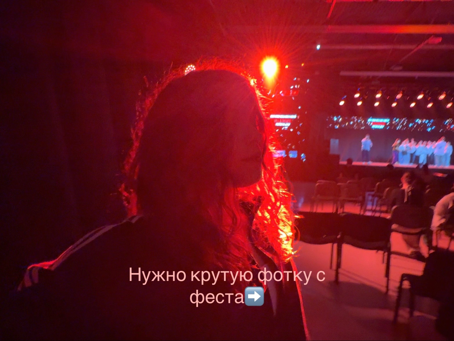 @Воось
