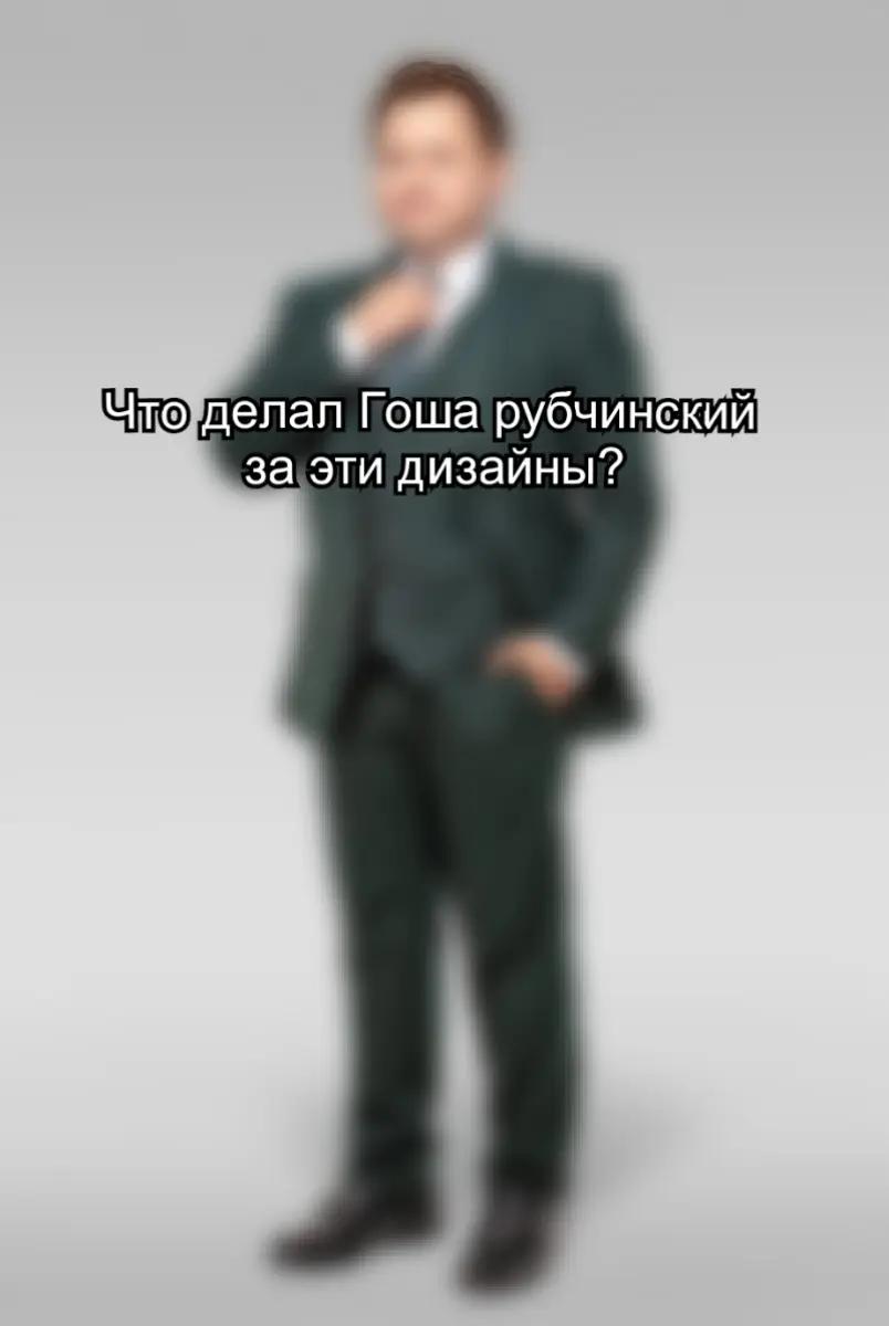 @tg: @objectifclo52