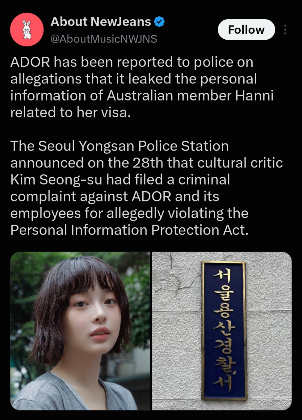 @flo⁵ ᡣ𐭩