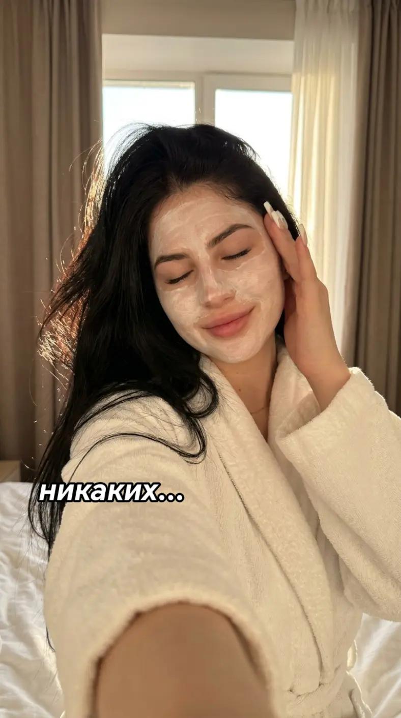 @Леди Ди🖤