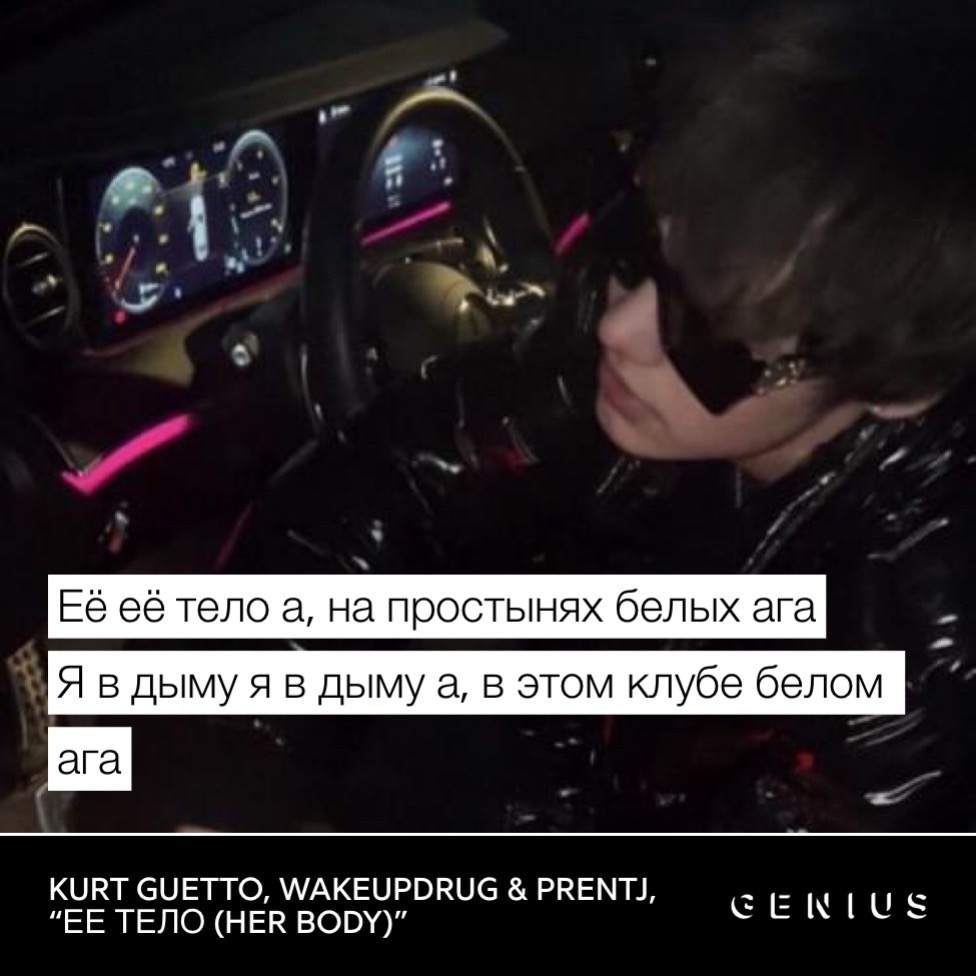 @вечная весна