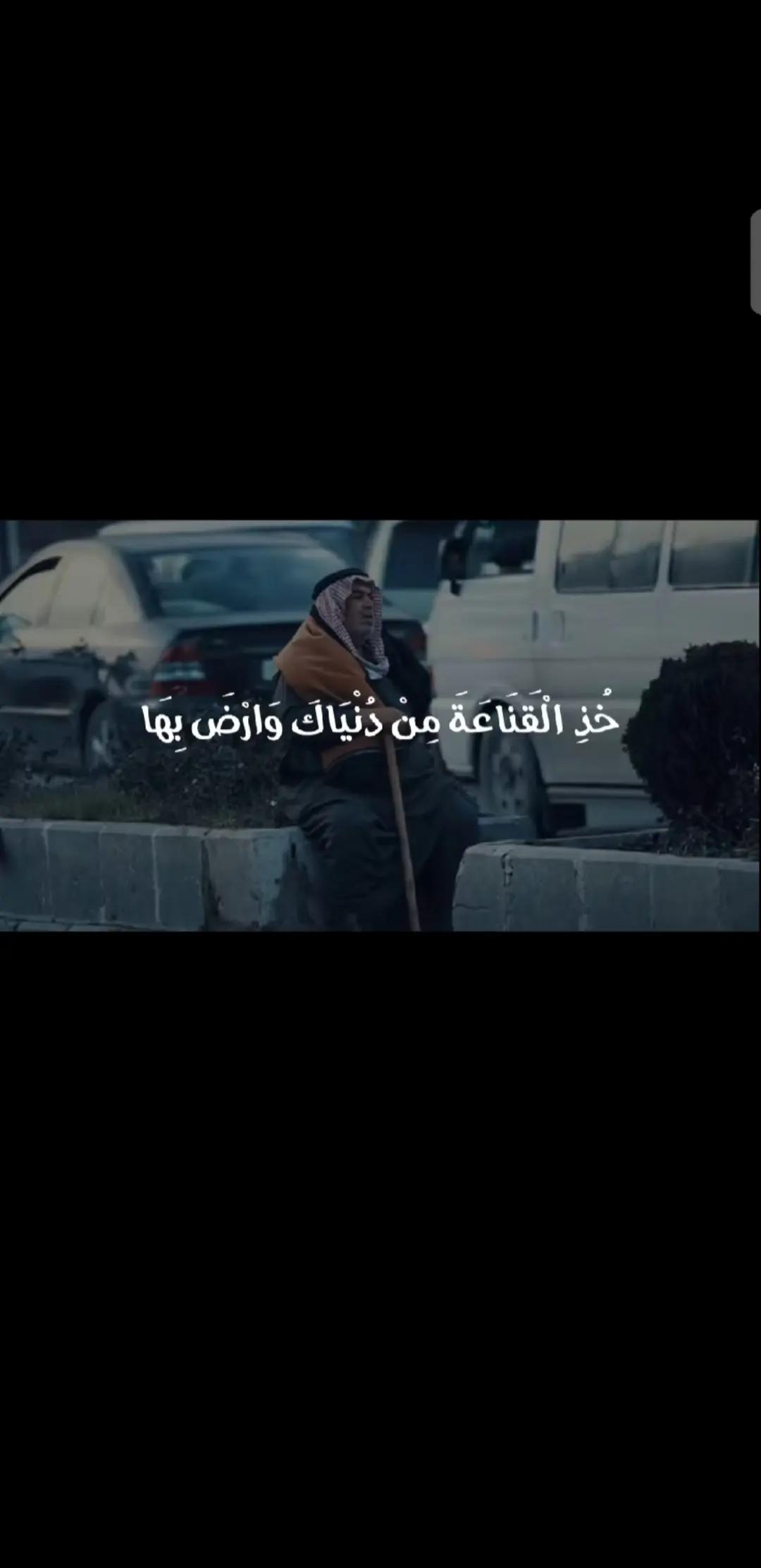 @💞⧣̶⃪⃪دفى ال⿻قلب ོ🪐💞