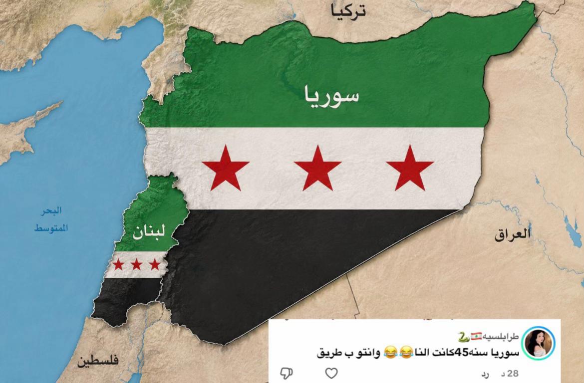 @خيالِ ྀིྀི𓋜🇸🇾