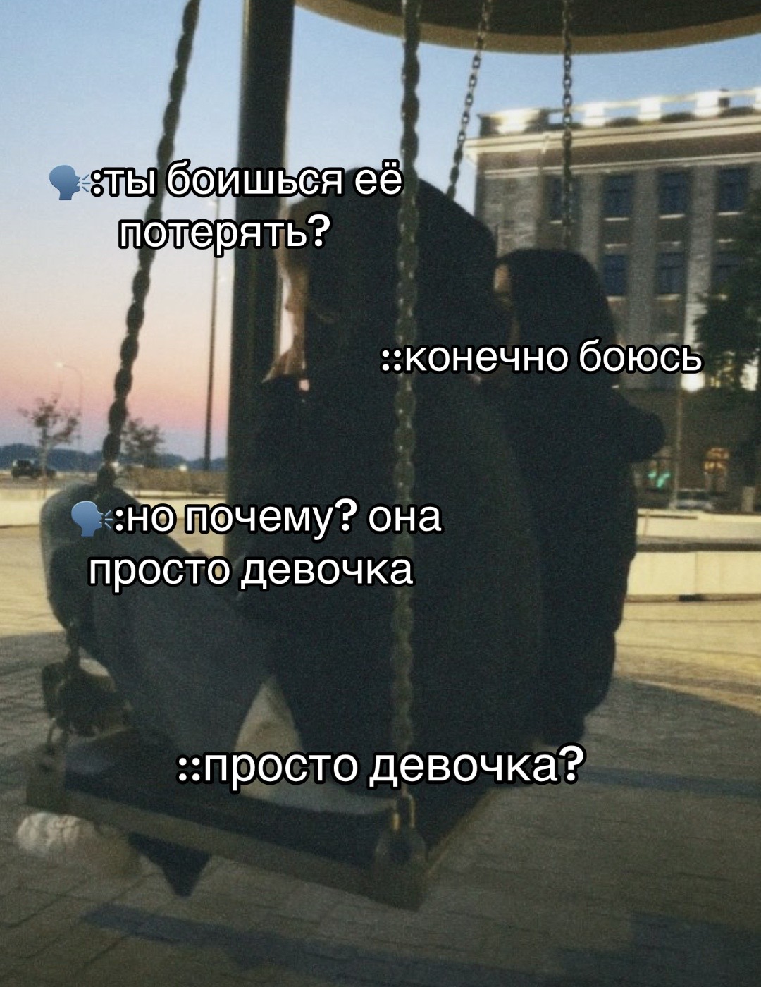 @friendship.forever11.11